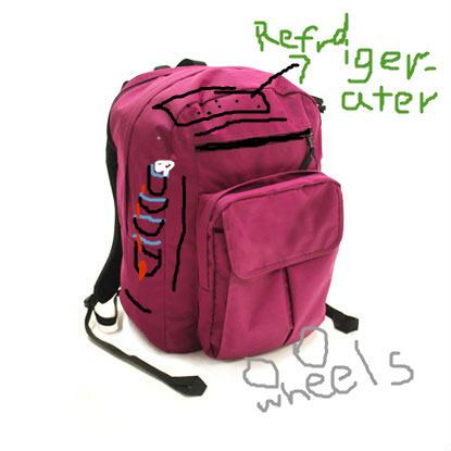 My design has a refridgerater so your lunch will stay cold. It has more pockets then usual and has wheels too.